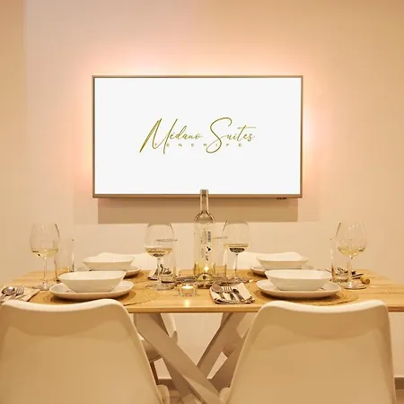 Medano Ελ Μέντανο